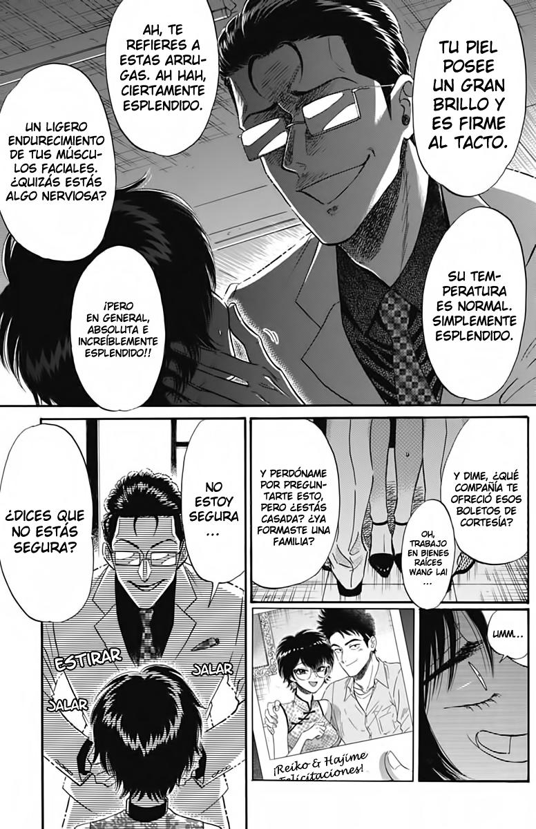 Read Kowloon Generic Romance ES Manga Online