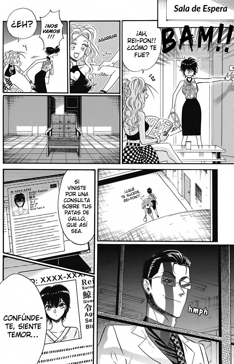 Read Kowloon Generic Romance ES Manga Online