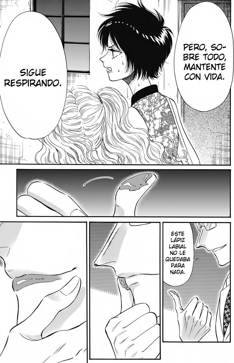 Read Kowloon Generic Romance ES Manga Online