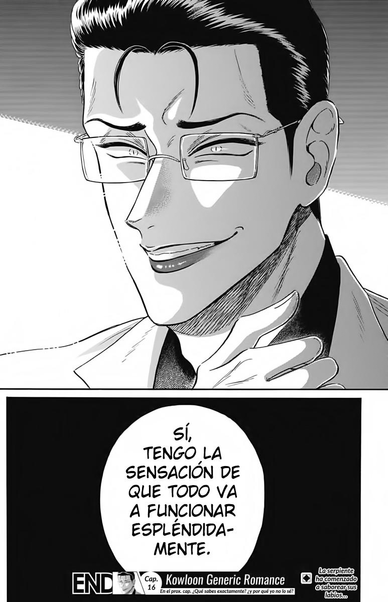 Read Kowloon Generic Romance ES Manga Online