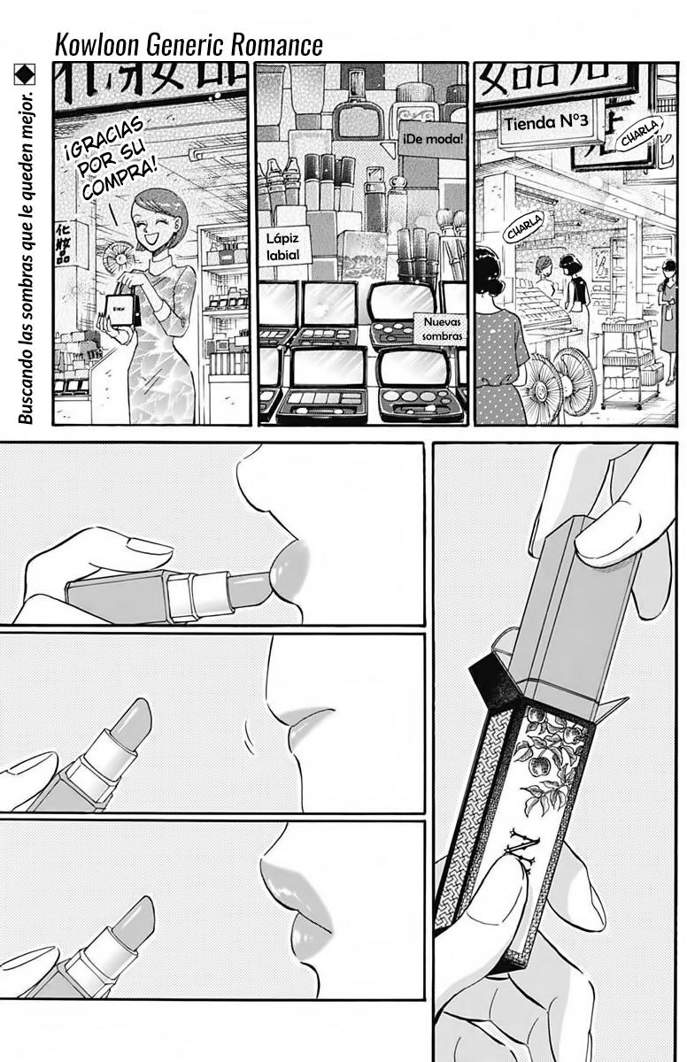 Read Kowloon Generic Romance ES Manga Online