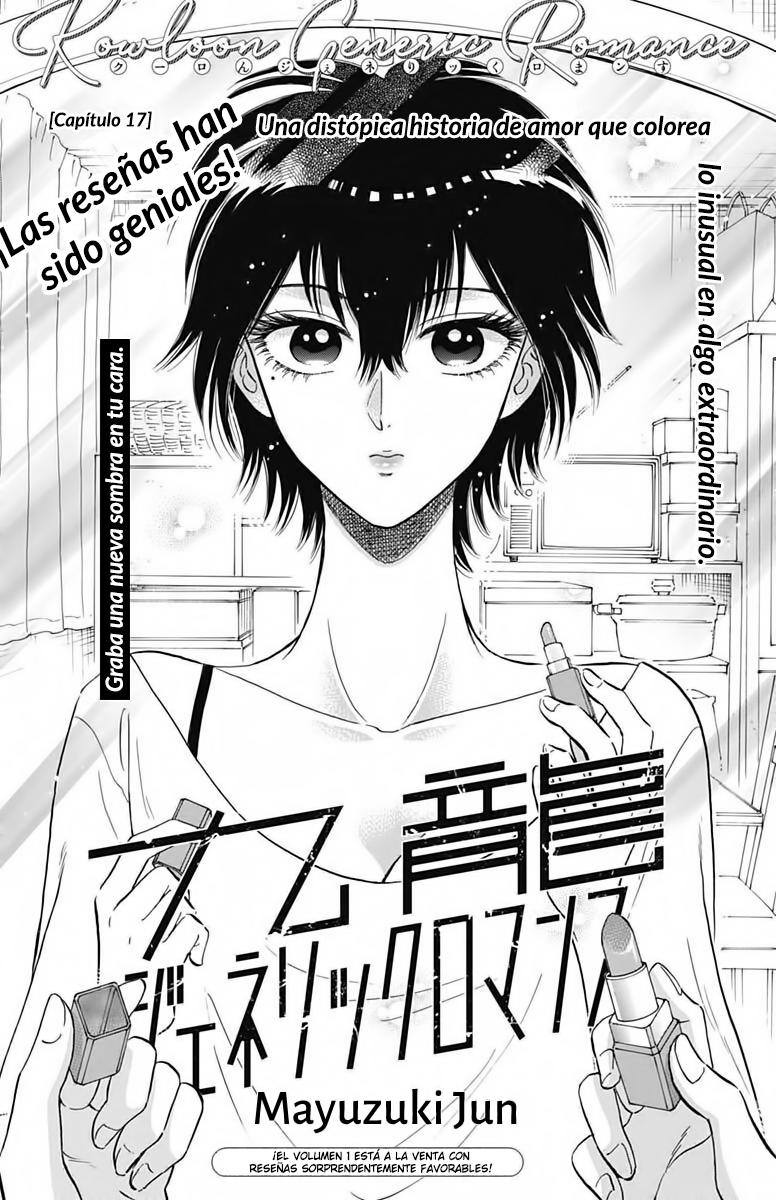 Read Kowloon Generic Romance ES Manga Online