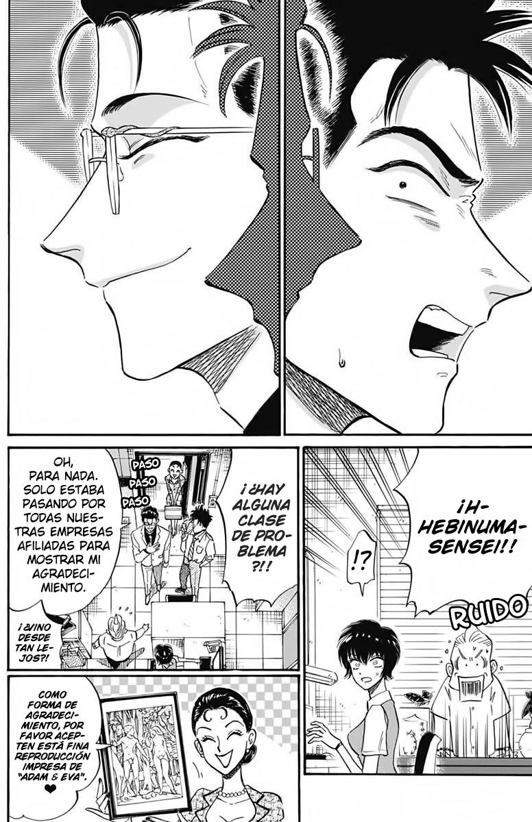 Read Kowloon Generic Romance ES Manga Online