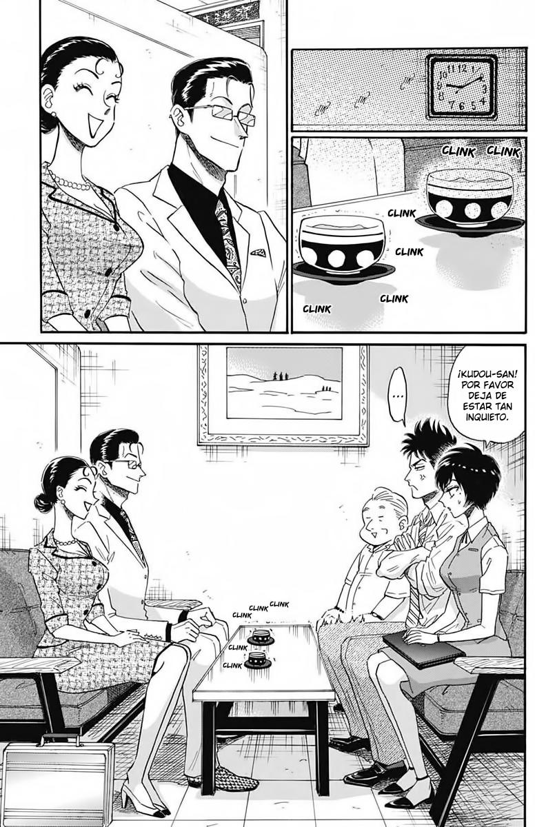 Read Kowloon Generic Romance ES Manga Online