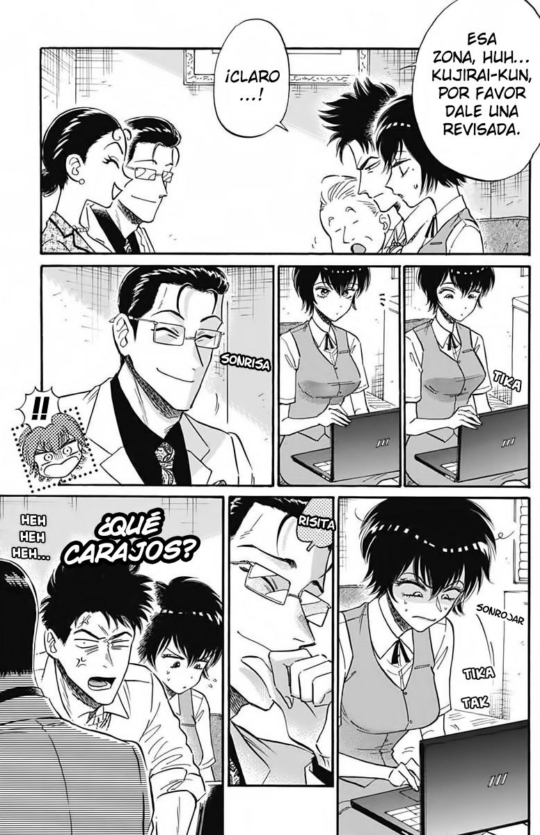 Read Kowloon Generic Romance ES Manga Online