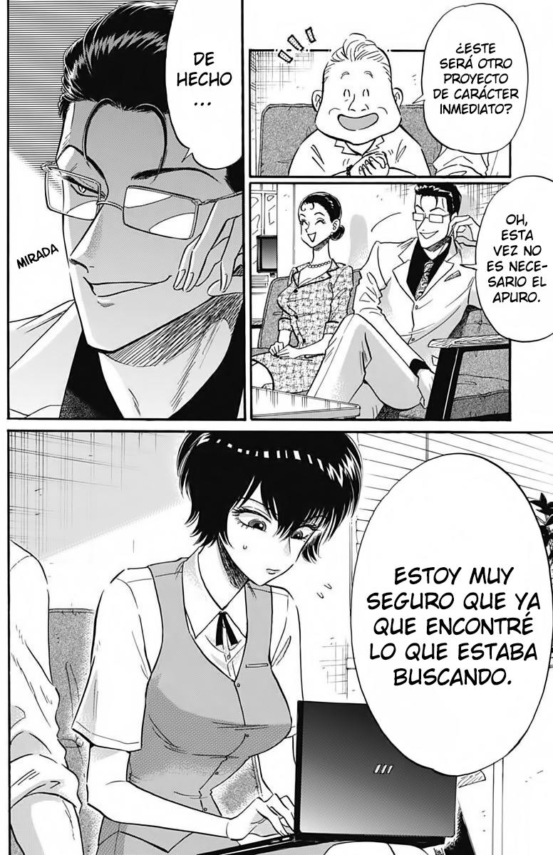 Read Kowloon Generic Romance ES Manga Online