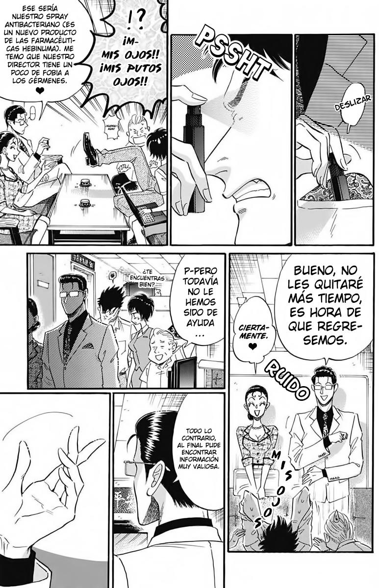 Read Kowloon Generic Romance ES Manga Online