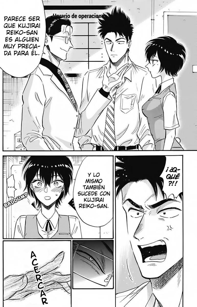 Read Kowloon Generic Romance ES Manga Online