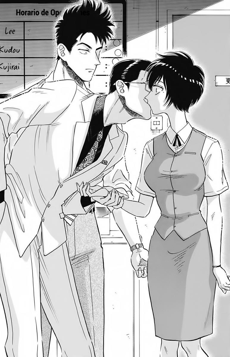 Read Kowloon Generic Romance ES Manga Online