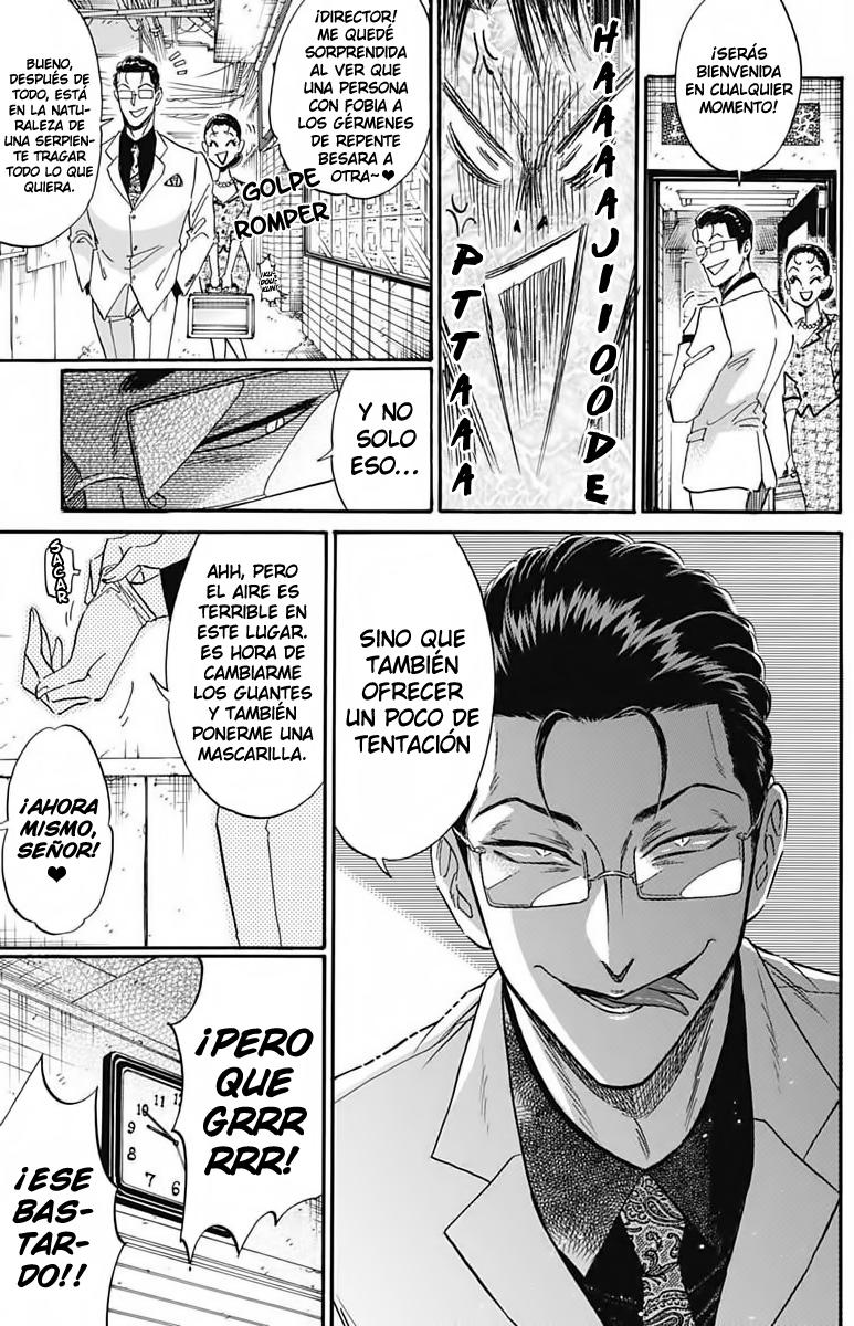 Read Kowloon Generic Romance ES Manga Online