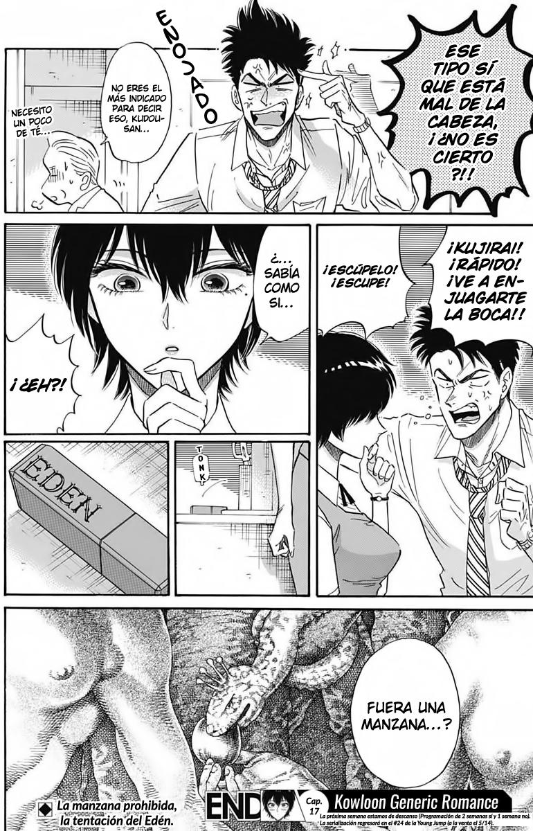 Read Kowloon Generic Romance ES Manga Online