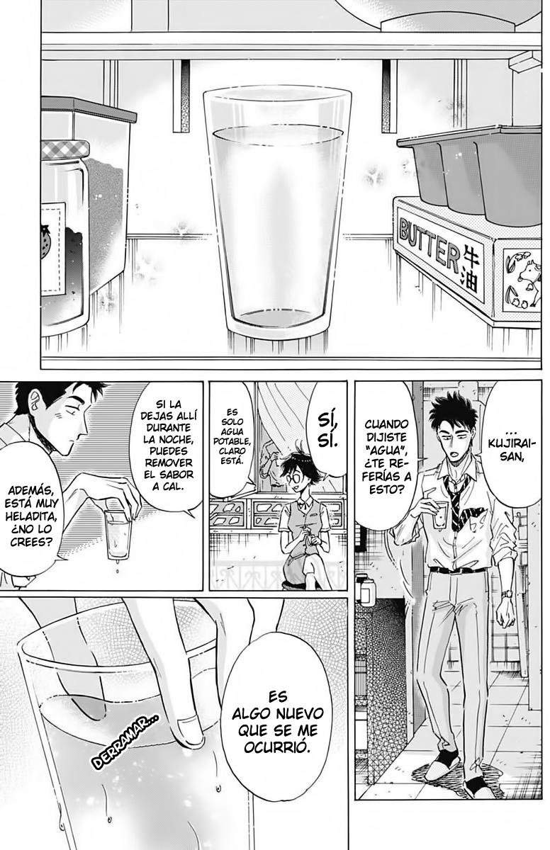 Read Kowloon Generic Romance ES Manga Online