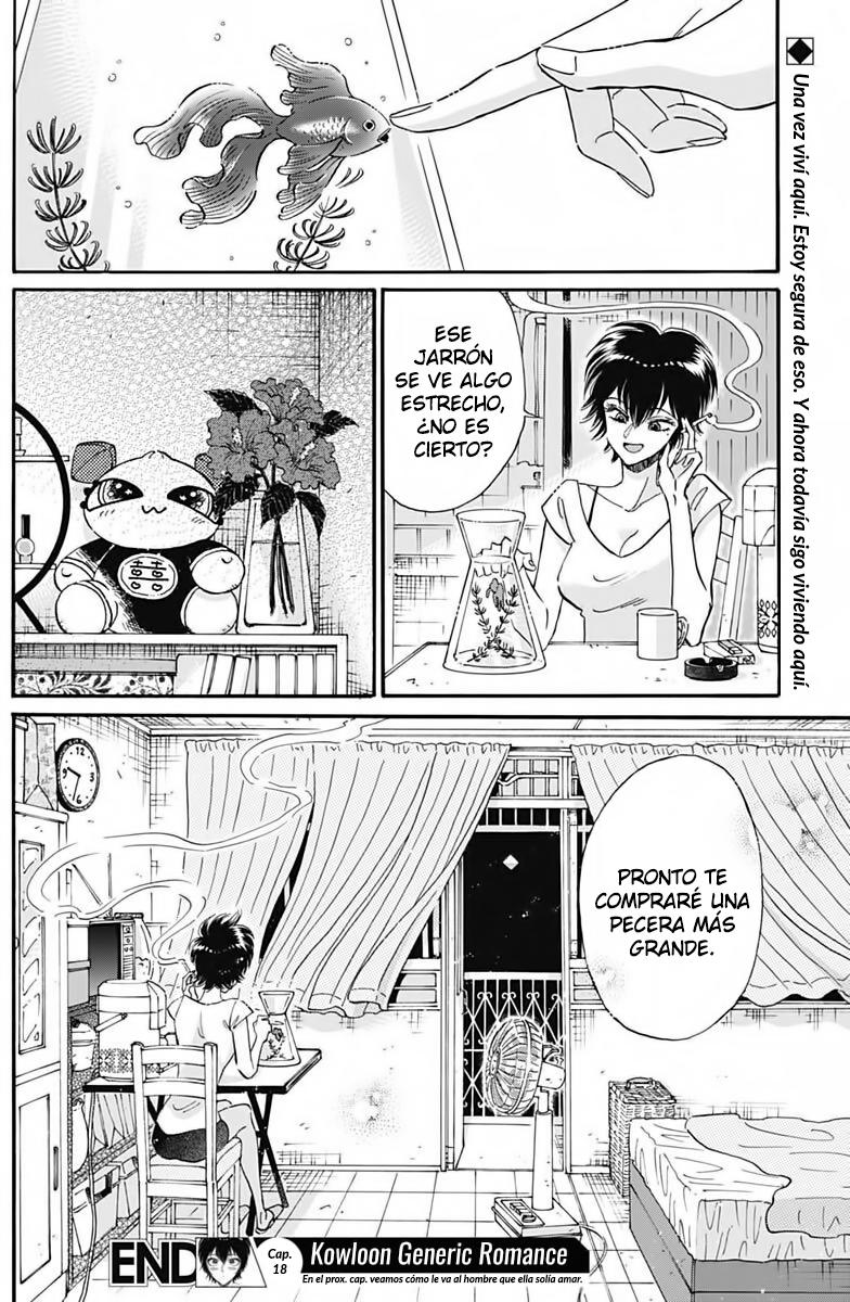 Read Kowloon Generic Romance ES Manga Online