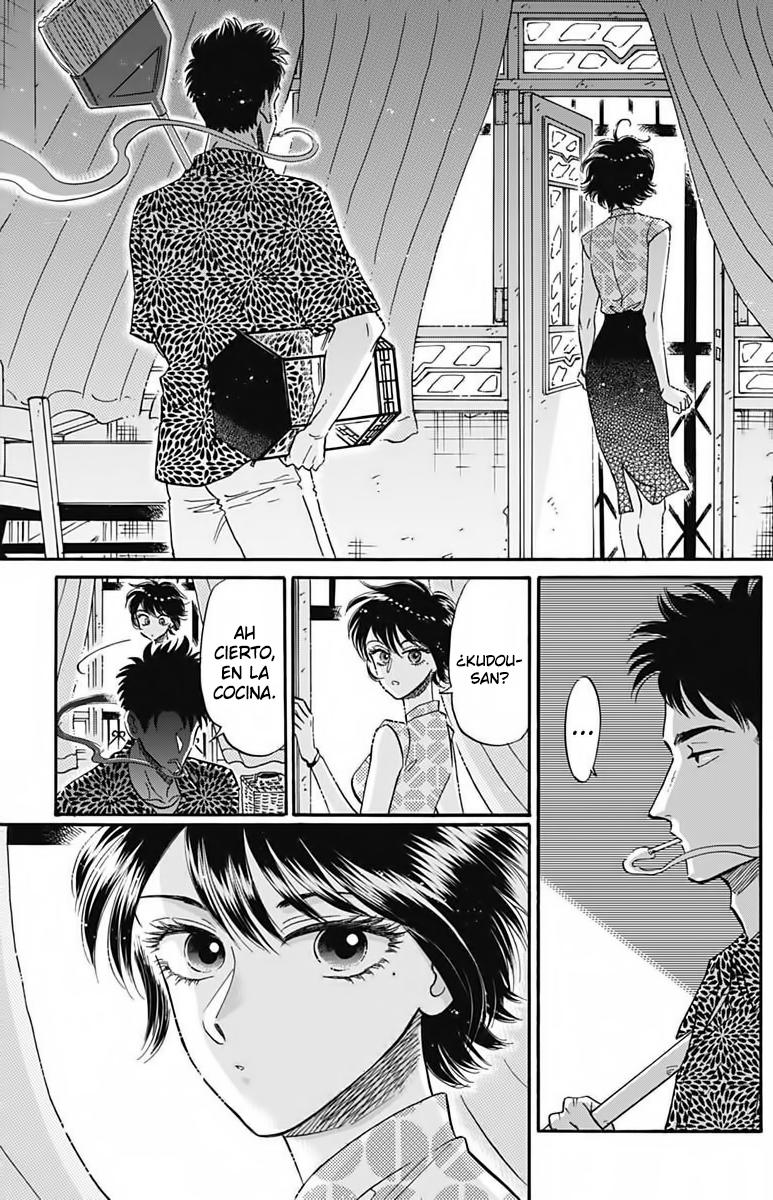 Read Kowloon Generic Romance ES Manga Online