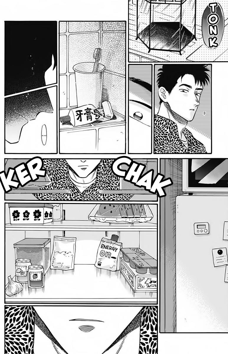 Read Kowloon Generic Romance ES Manga Online