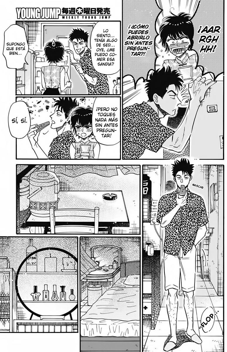 Read Kowloon Generic Romance ES Manga Online