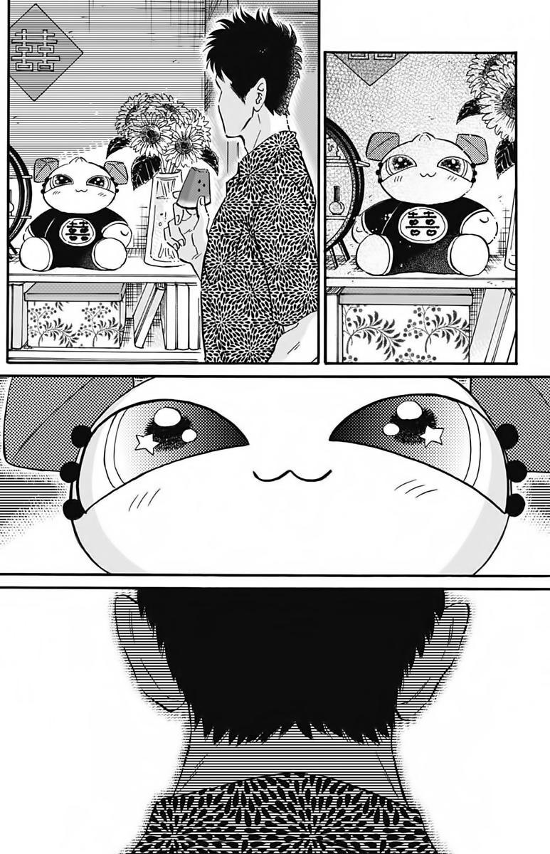 Read Kowloon Generic Romance ES Manga Online