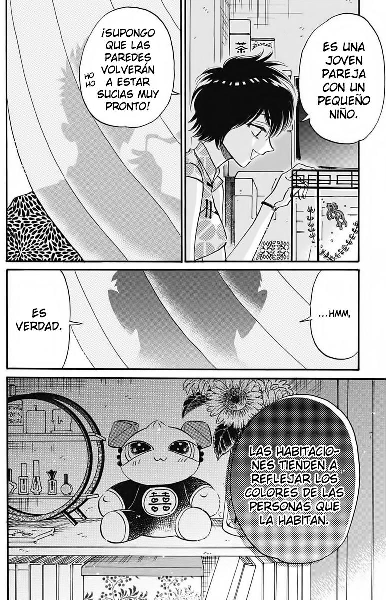 Read Kowloon Generic Romance ES Manga Online