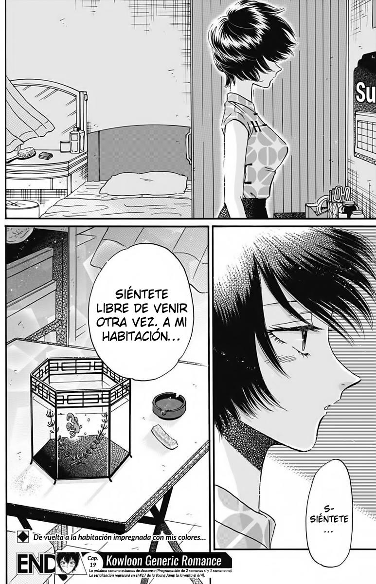 Read Kowloon Generic Romance ES Manga Online