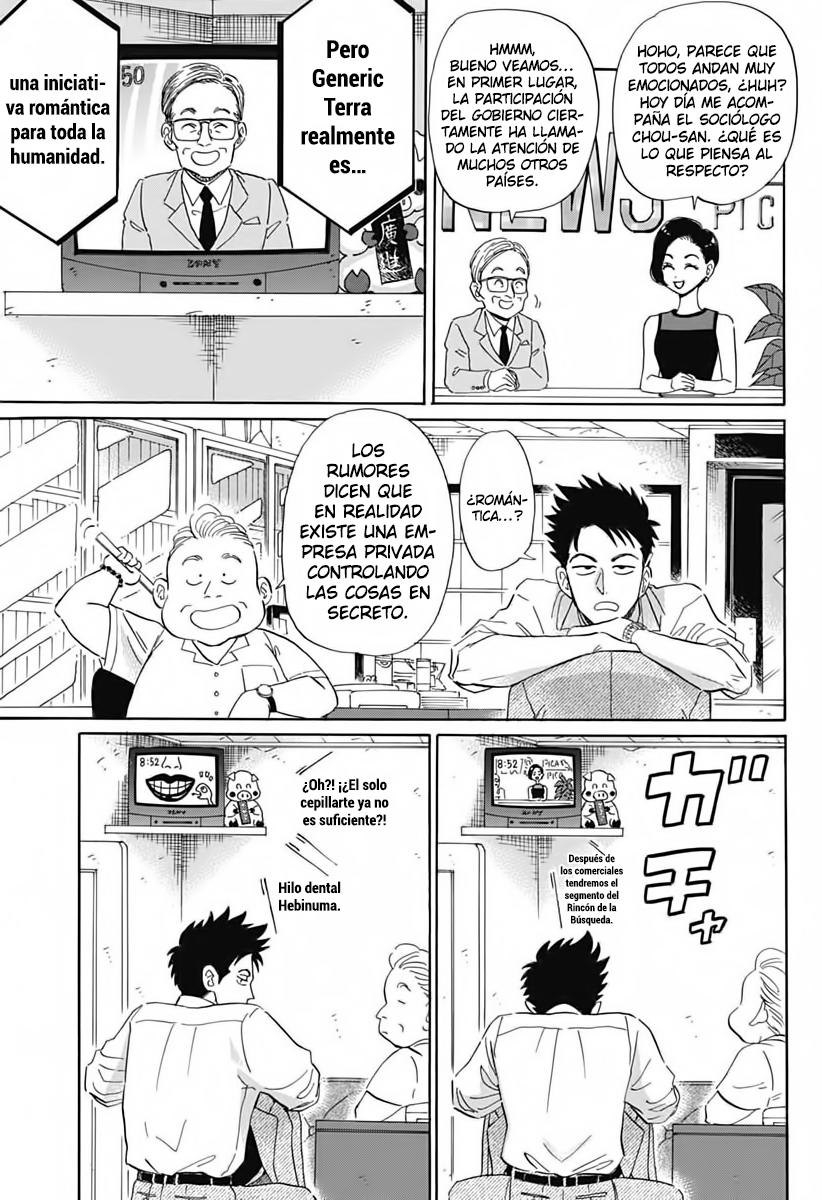 Read Kowloon Generic Romance ES Manga Online