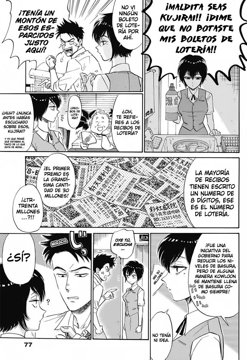 Read Kowloon Generic Romance ES Manga Online