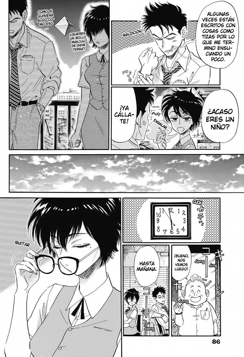Read Kowloon Generic Romance ES Manga Online