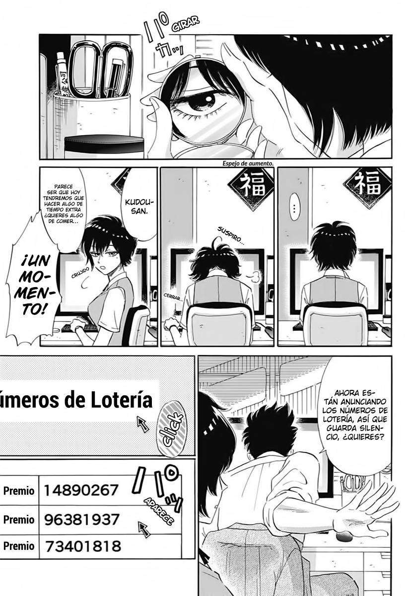 Read Kowloon Generic Romance ES Manga Online