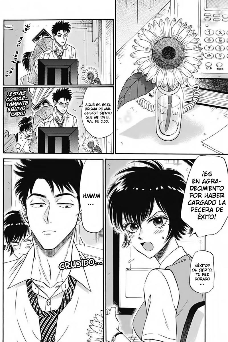 Read Kowloon Generic Romance ES Manga Online