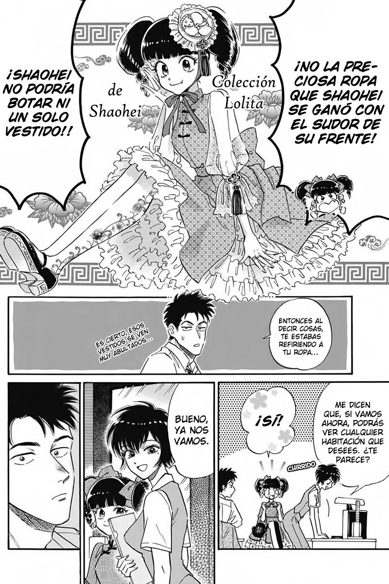 Read Kowloon Generic Romance ES Manga Online