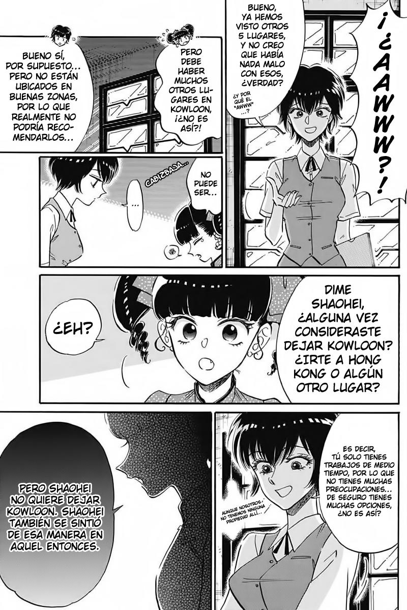 Read Kowloon Generic Romance ES Manga Online