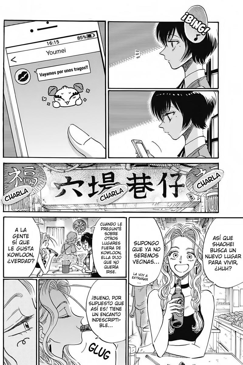 Read Kowloon Generic Romance ES Manga Online