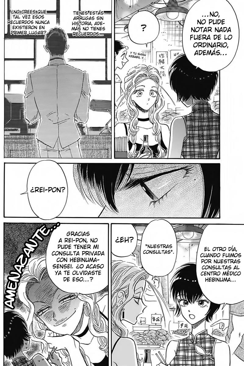 Read Kowloon Generic Romance ES Manga Online