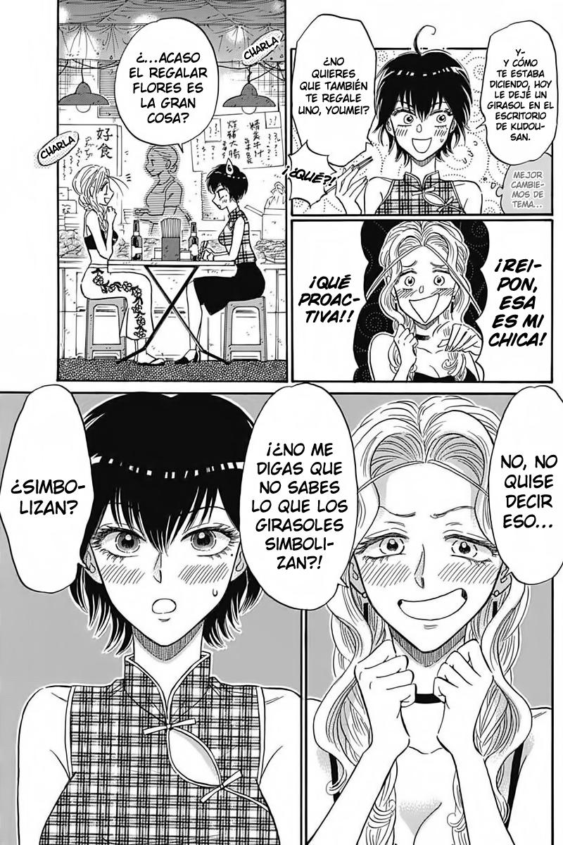 Read Kowloon Generic Romance ES Manga Online