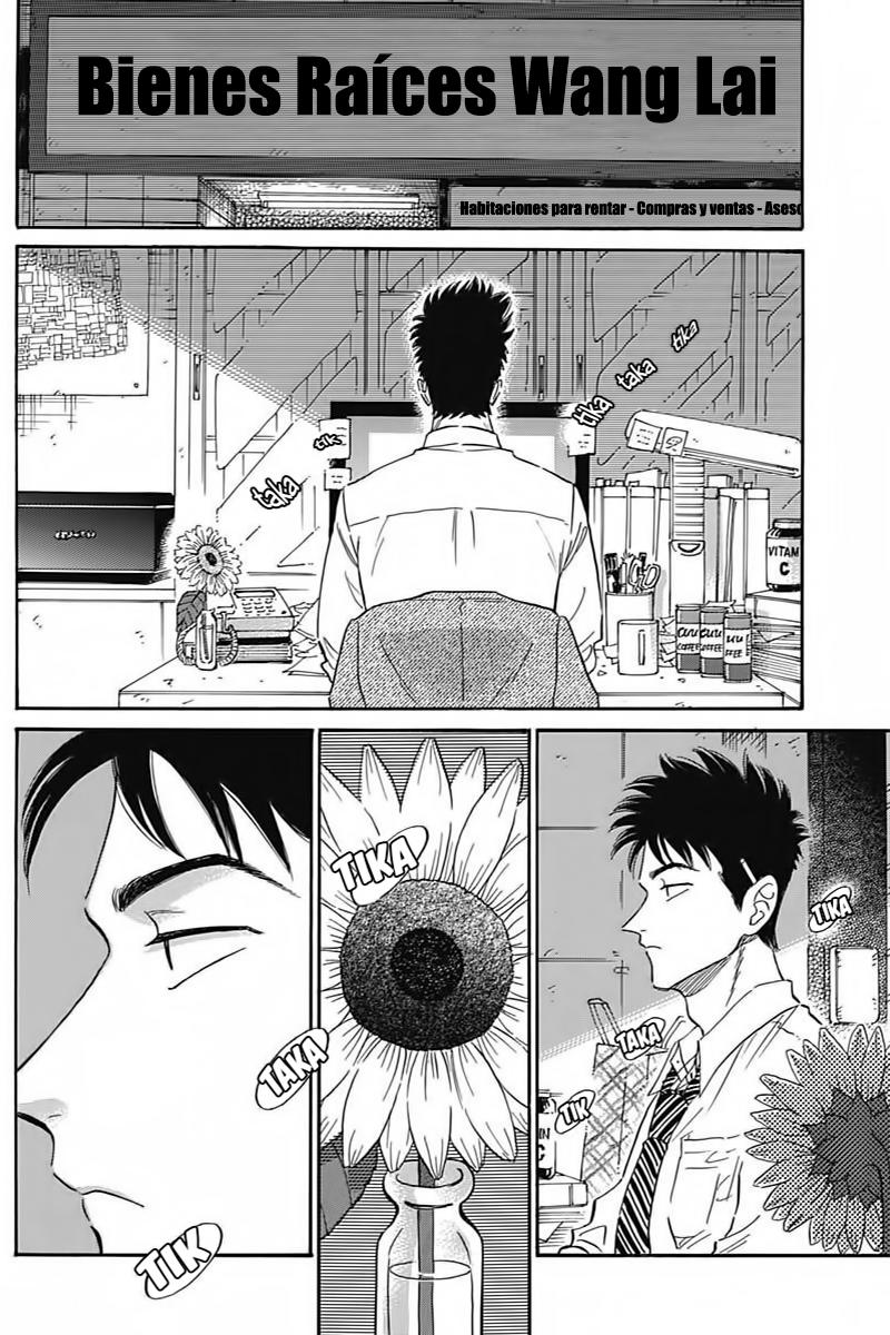 Read Kowloon Generic Romance ES Manga Online