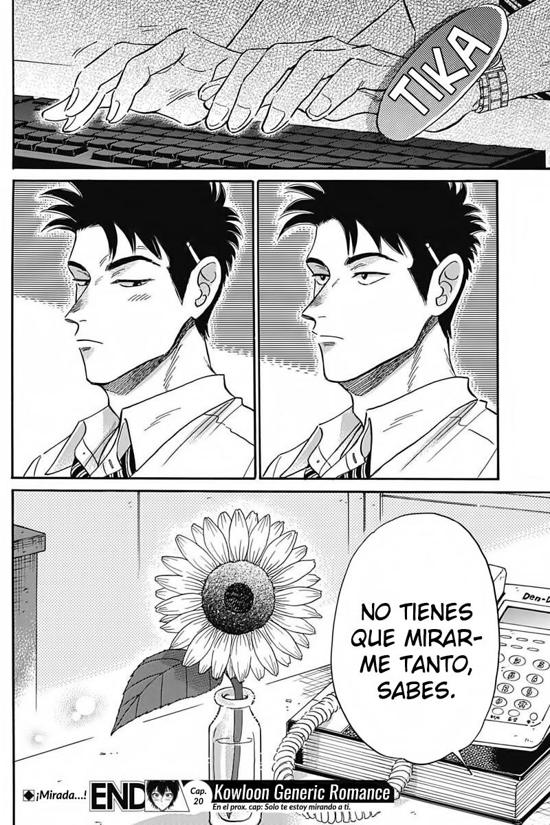 Read Kowloon Generic Romance ES Manga Online