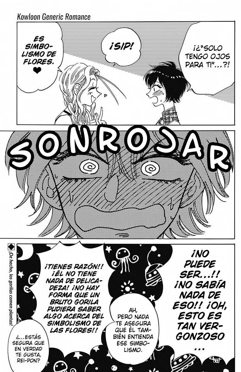 Read Kowloon Generic Romance ES Manga Online