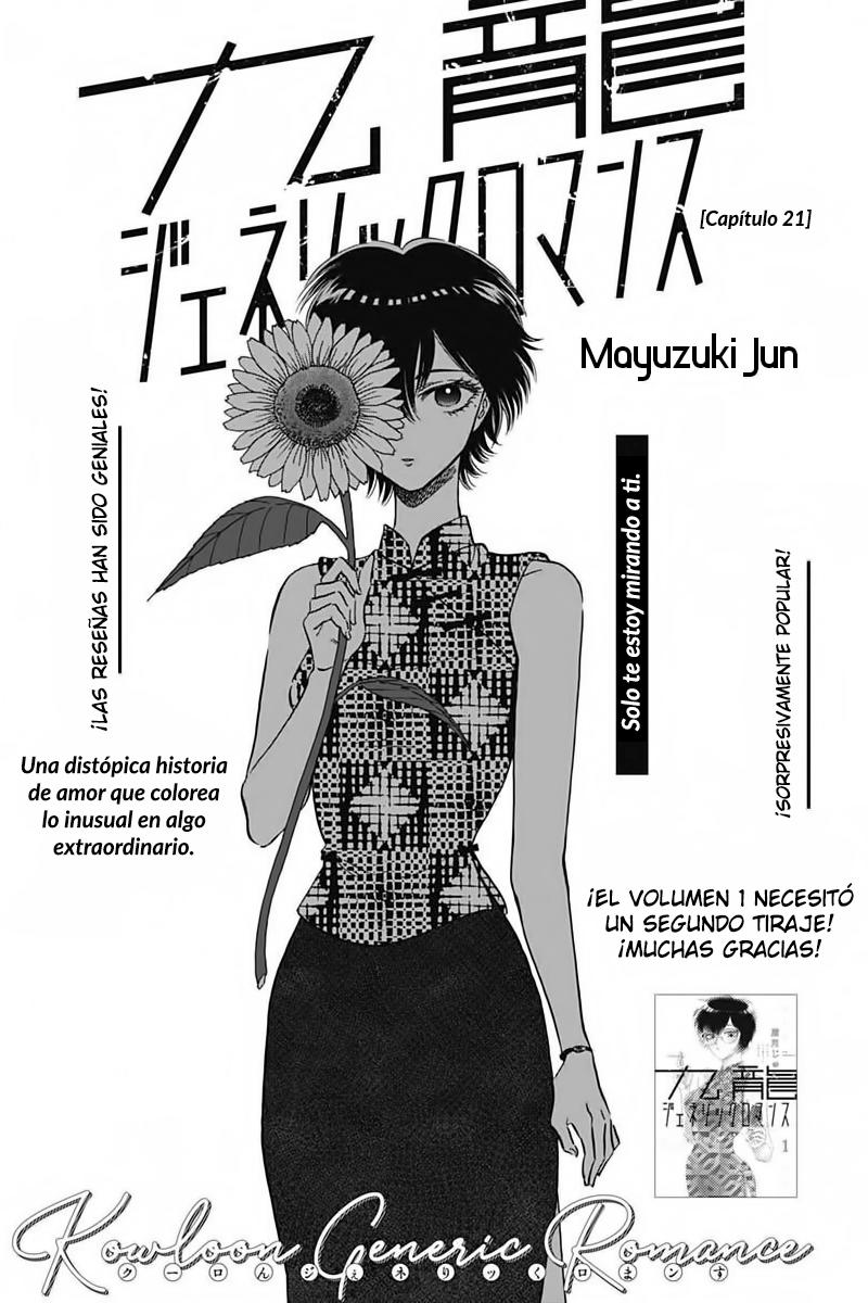 Read Kowloon Generic Romance ES Manga Online