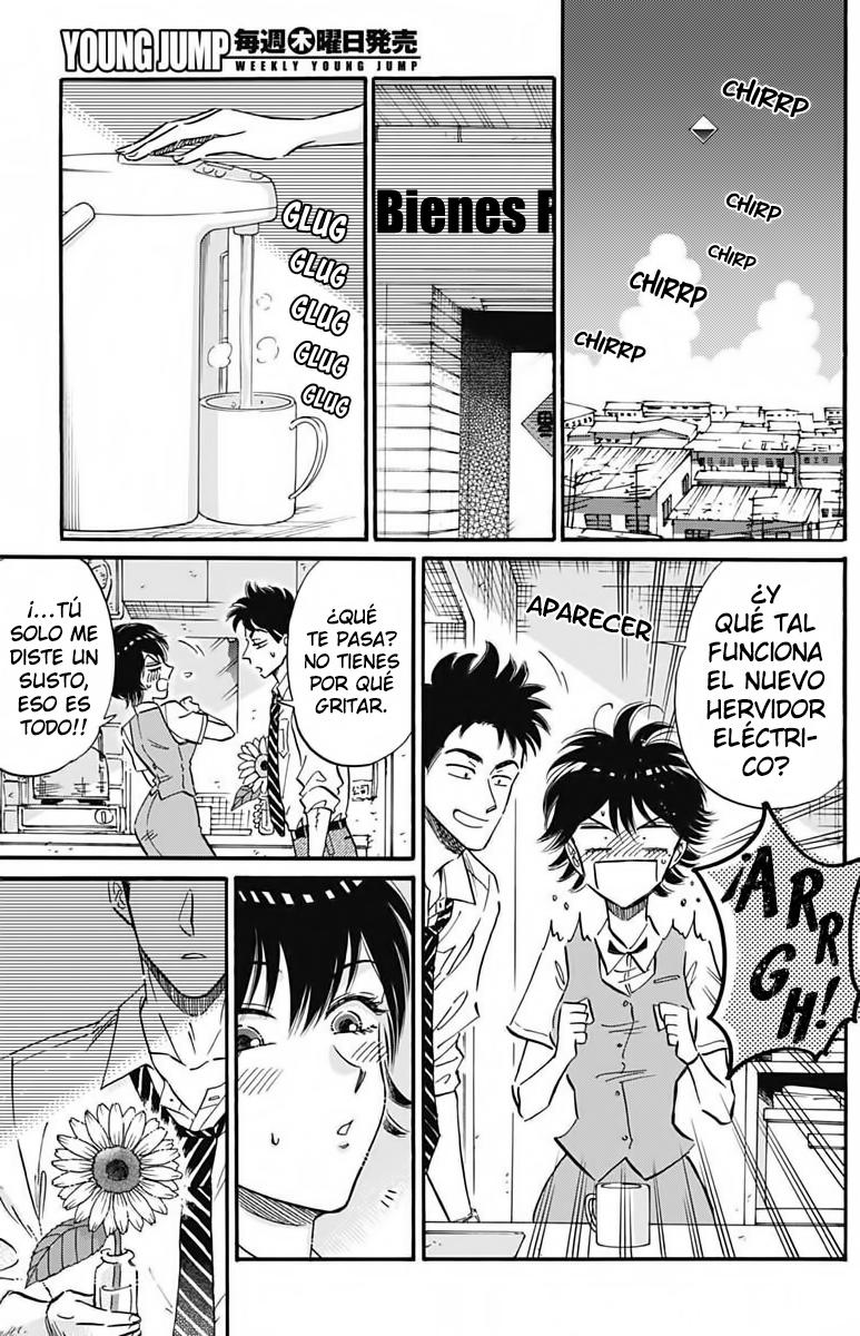 Read Kowloon Generic Romance ES Manga Online