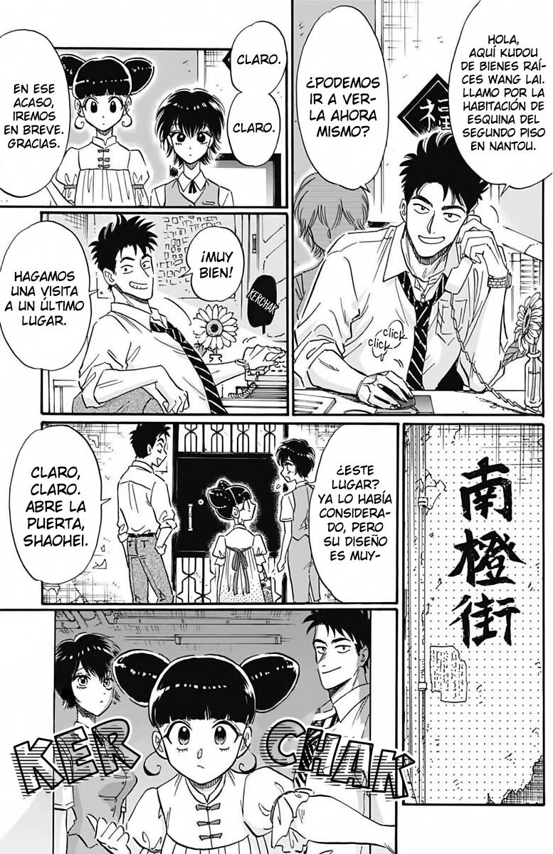 Read Kowloon Generic Romance ES Manga Online