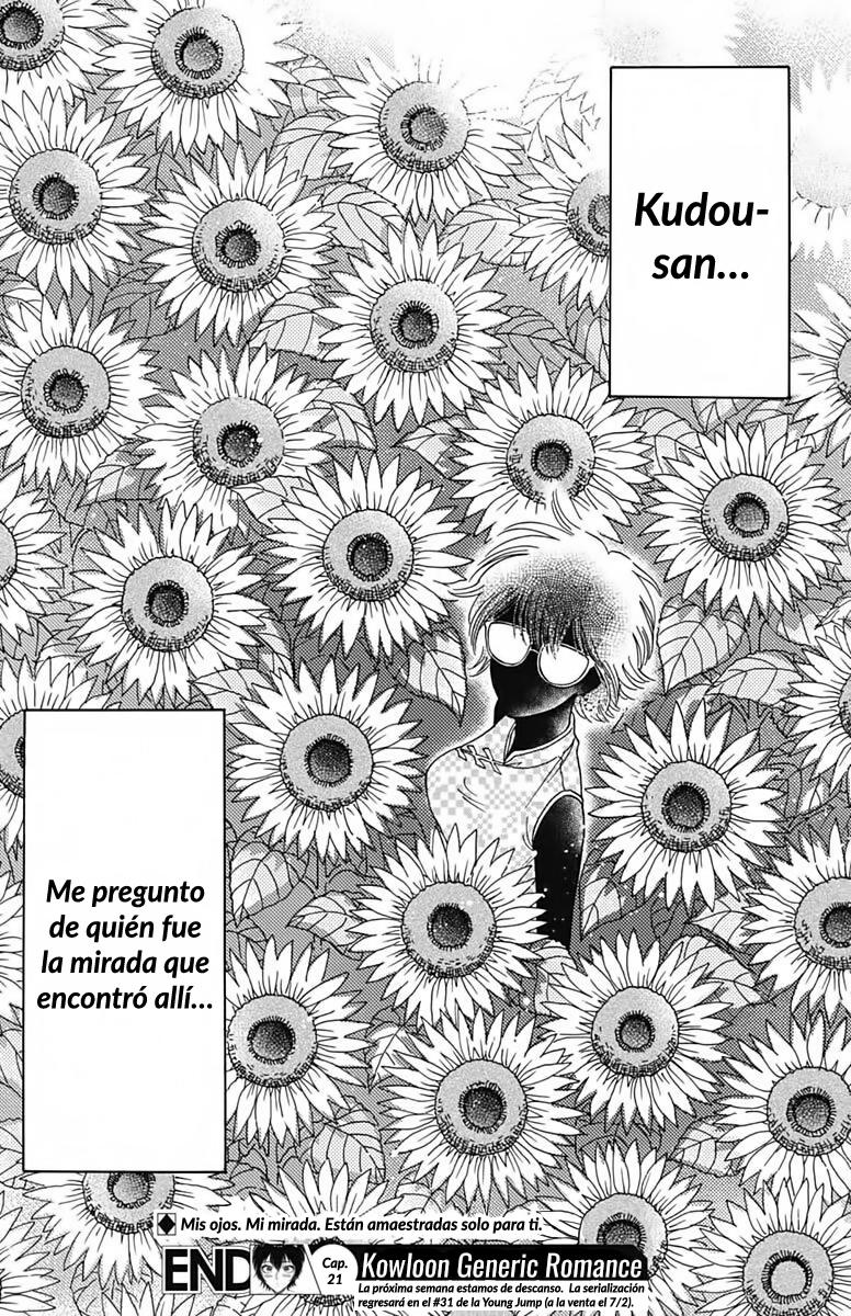 Read Kowloon Generic Romance ES Manga Online