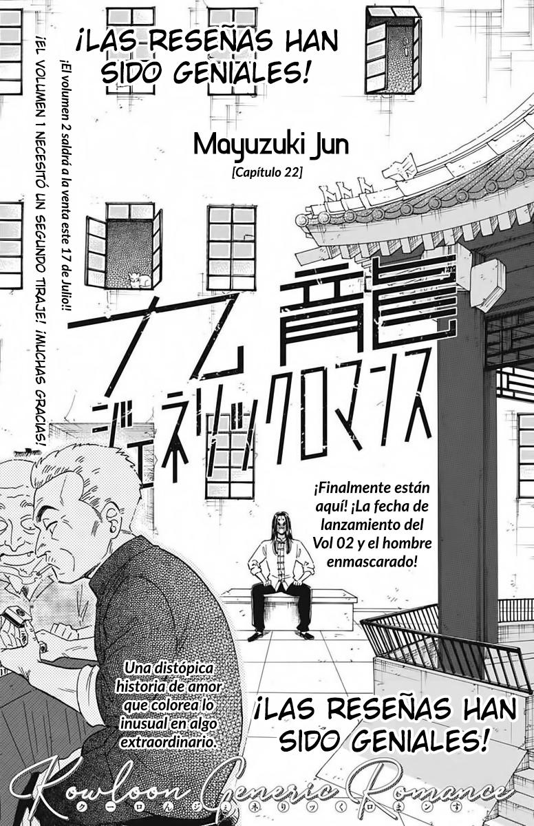 Read Kowloon Generic Romance ES Manga Online