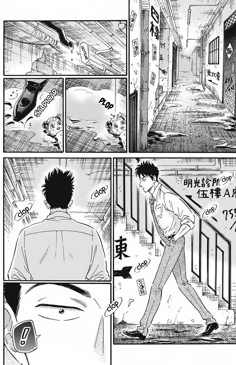 Read Kowloon Generic Romance ES Manga Online