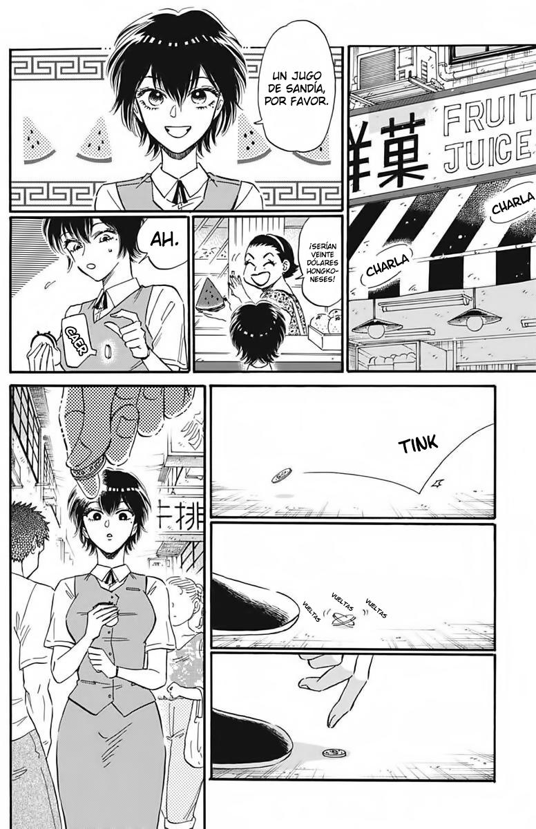 Read Kowloon Generic Romance ES Manga Online