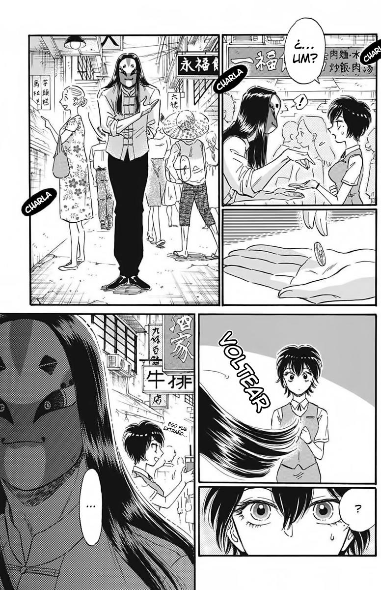 Read Kowloon Generic Romance ES Manga Online