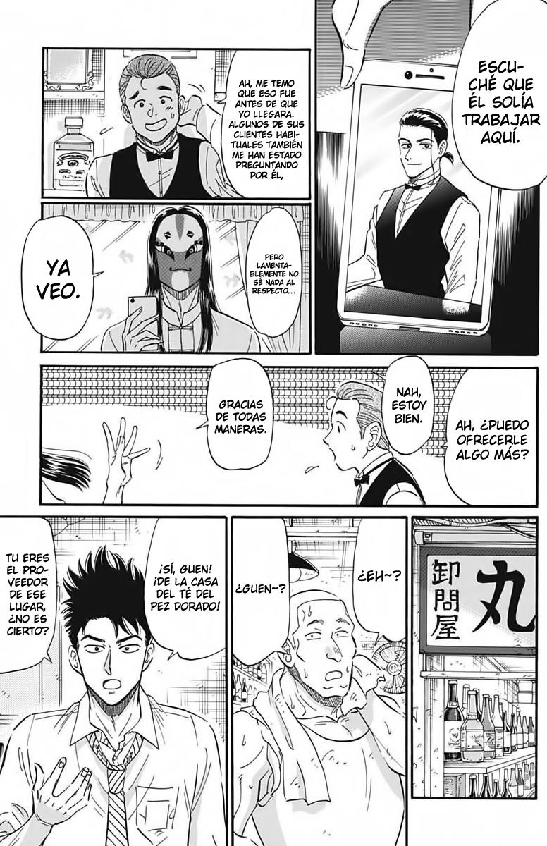 Read Kowloon Generic Romance ES Manga Online