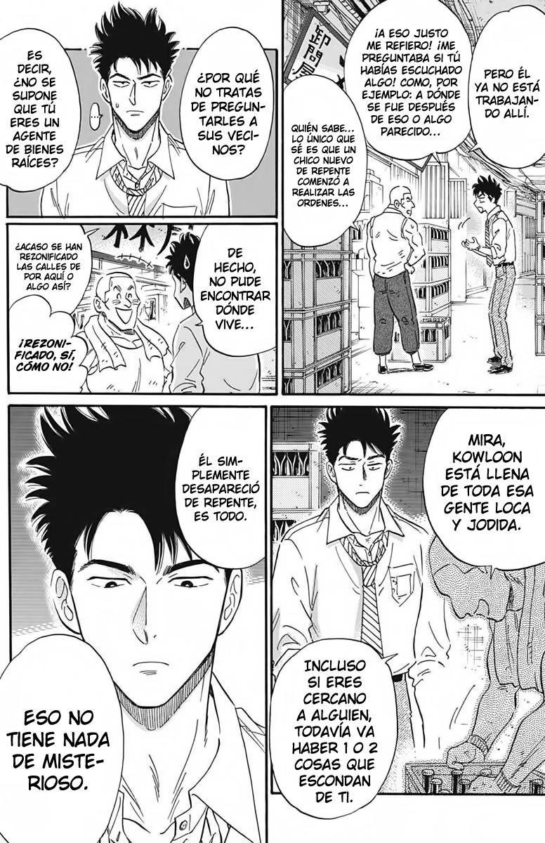 Read Kowloon Generic Romance ES Manga Online