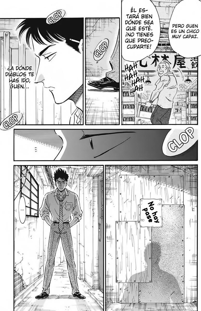 Read Kowloon Generic Romance ES Manga Online