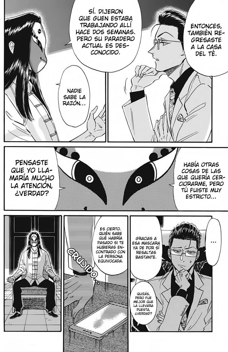 Read Kowloon Generic Romance ES Manga Online