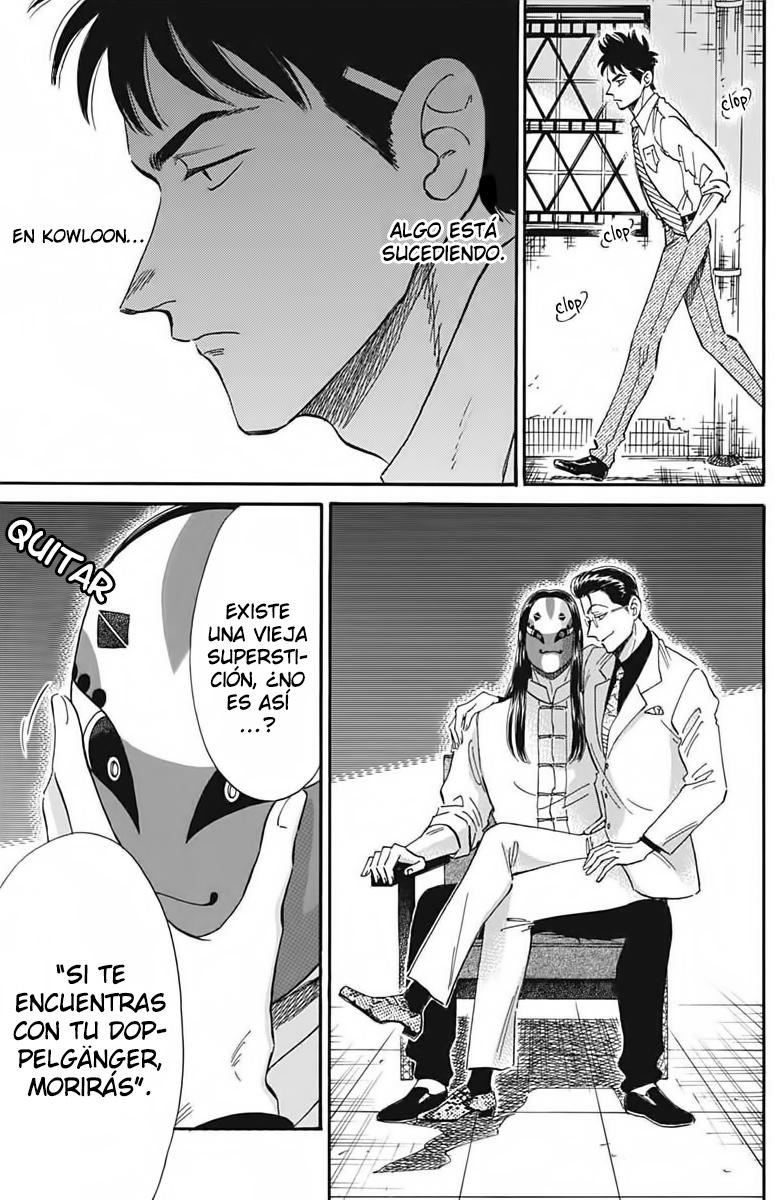 Read Kowloon Generic Romance ES Manga Online