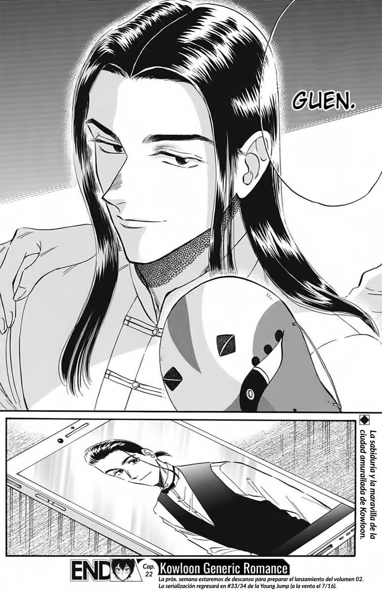 Read Kowloon Generic Romance ES Manga Online